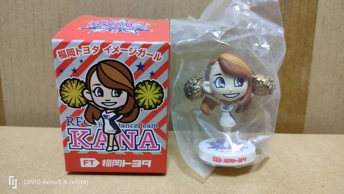 *[ Fukuoka Toyota образ девушка RFC KANA MINI FIGURE COLLECTION]*