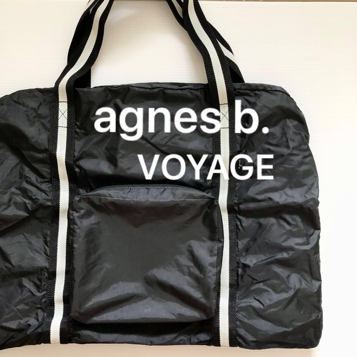 agnes b. VOYAGE アニエスベー ボヤージュ　超軽量ボストンバッグ　コンパクト折りたたみ収納　大きいサイズ　黒