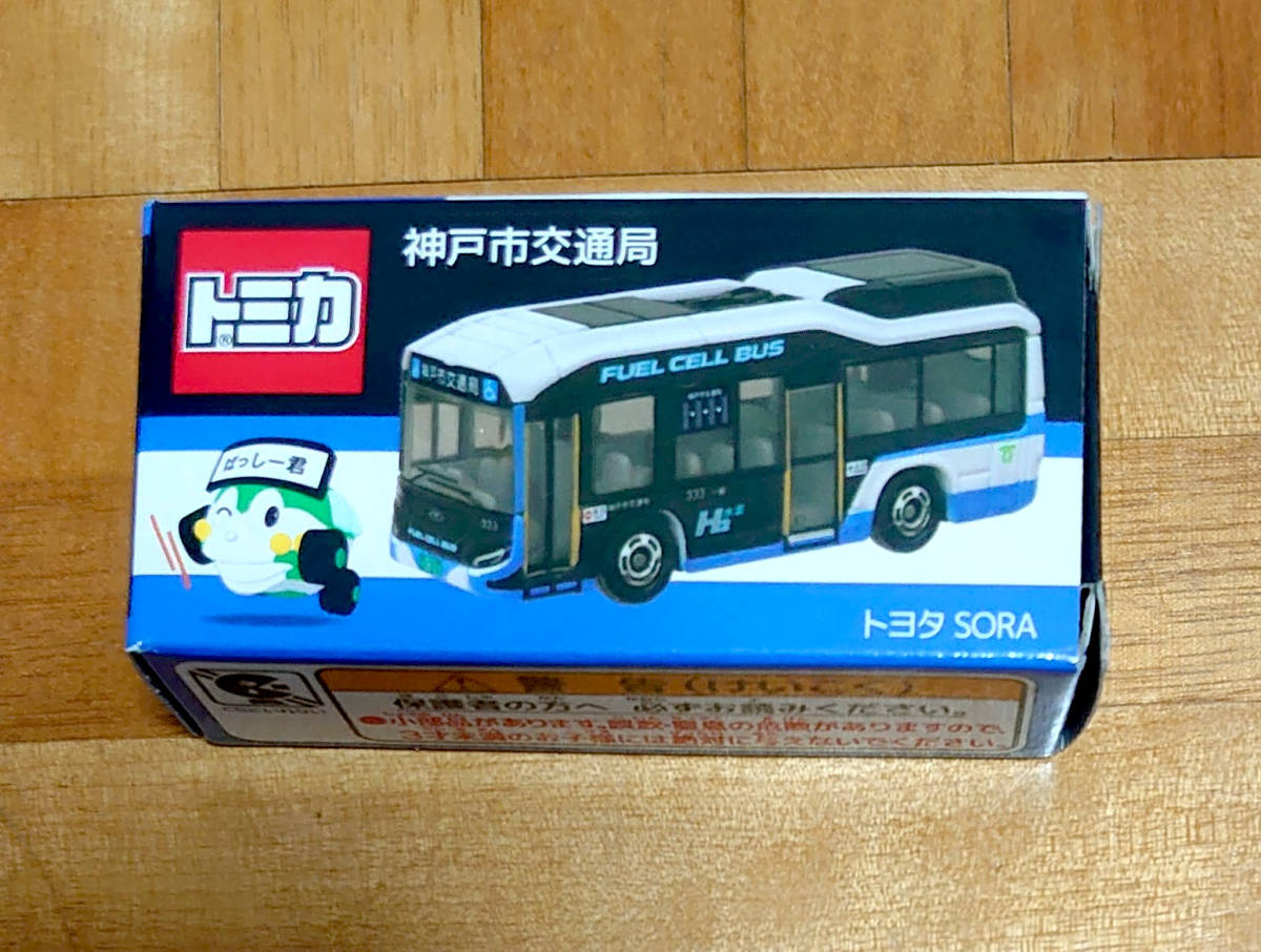 限定】 タカラトミー 特注トミカ 神戸市バス いすゞ エルガ 5台 +