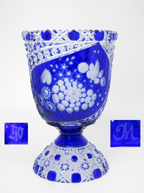 マイセンクリスタル 大型花瓶(高さ26cm) ブルー 被せガラス 検)バカラ