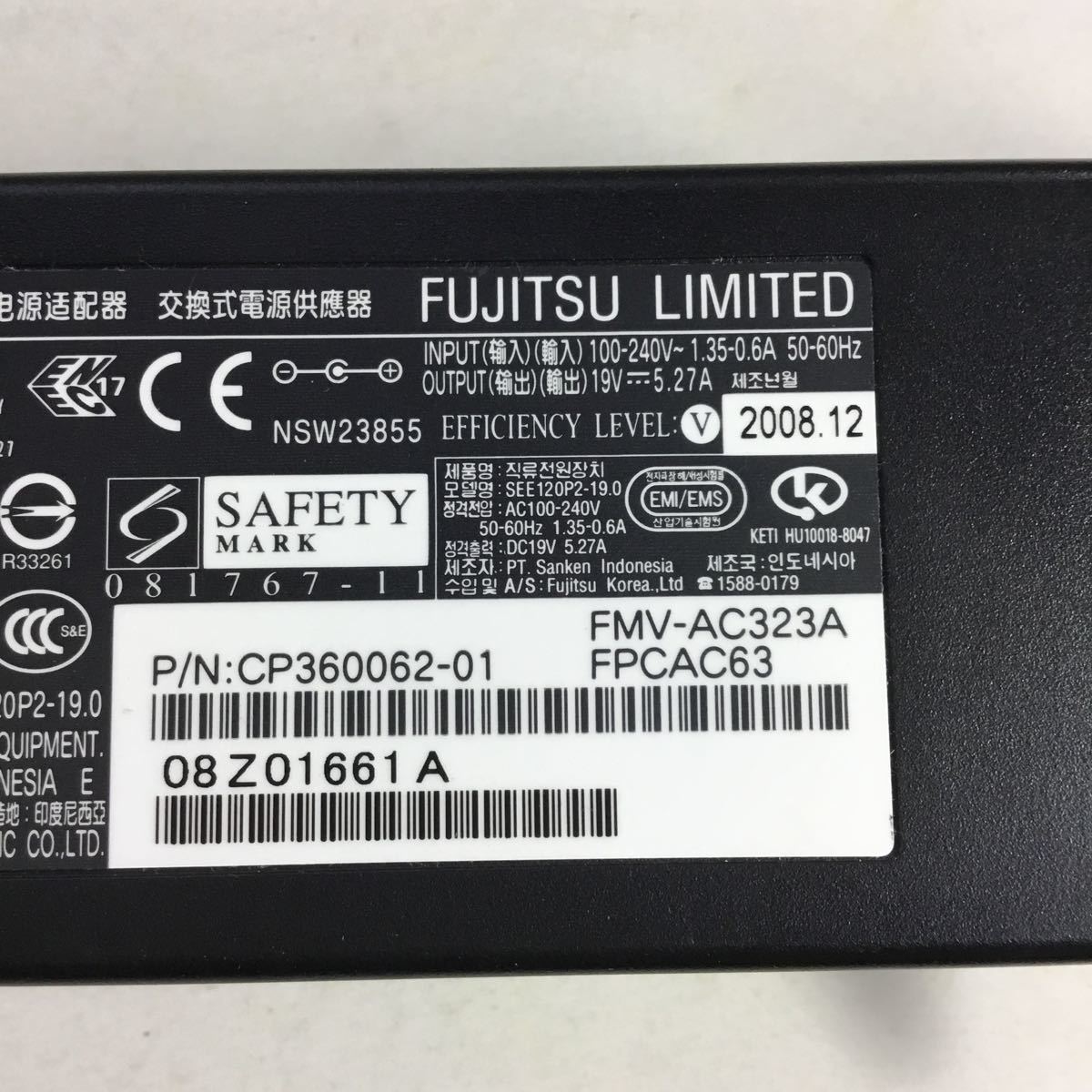 (0522KS12) free shipping / used /FUJITSU Fujitsu Fuji tsuu/FMV-AC323A/19V/5.27A/ original AC adapter 3 piece set 