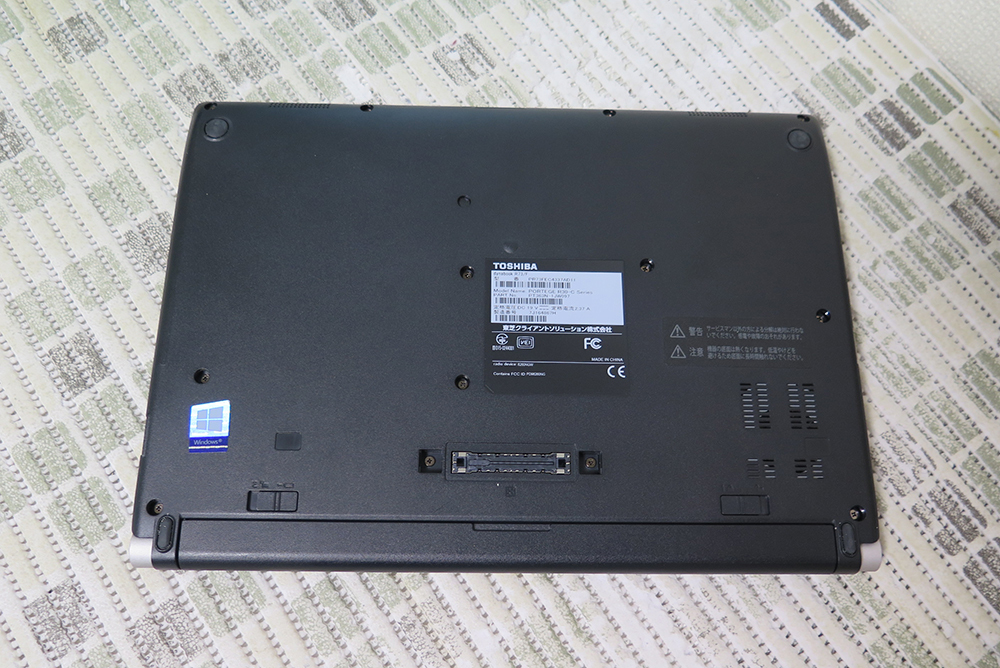 高速Core i5(Skylake)第6世代☆メモリ8GB+爆速SSD m.2 128GB】東芝R73