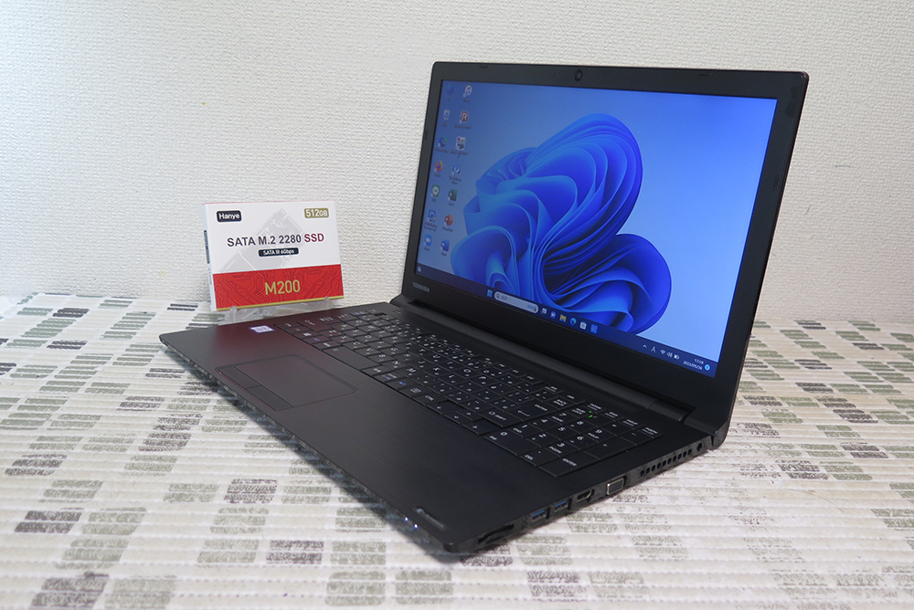 2018年7月モデル☆爆速新品SSD512GB+高速Core i5(Kapy Lake)第7世代