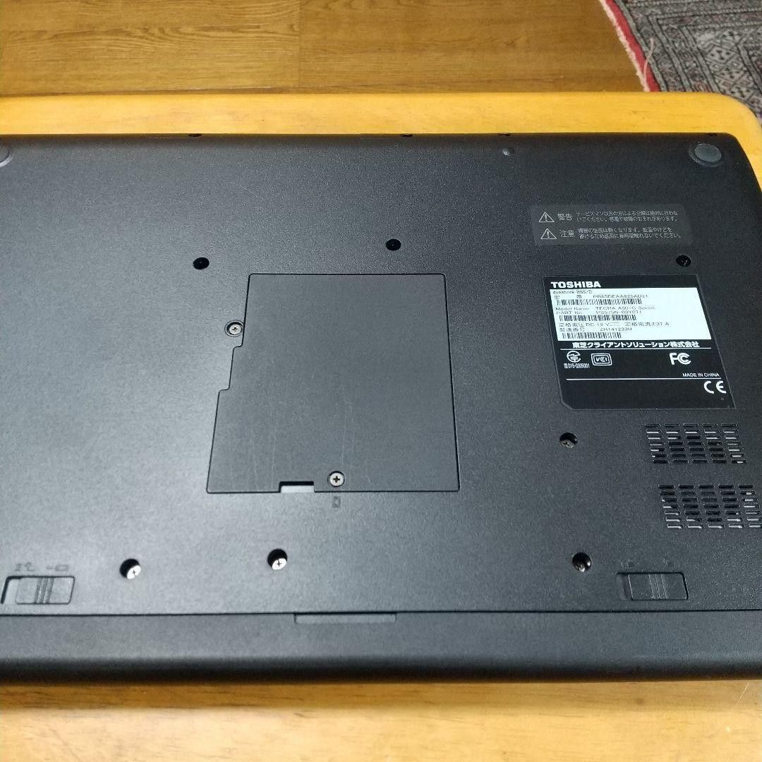 78%以上節約 Windows11 Core i5 高速ノートPC SSD256メモリ16 TW