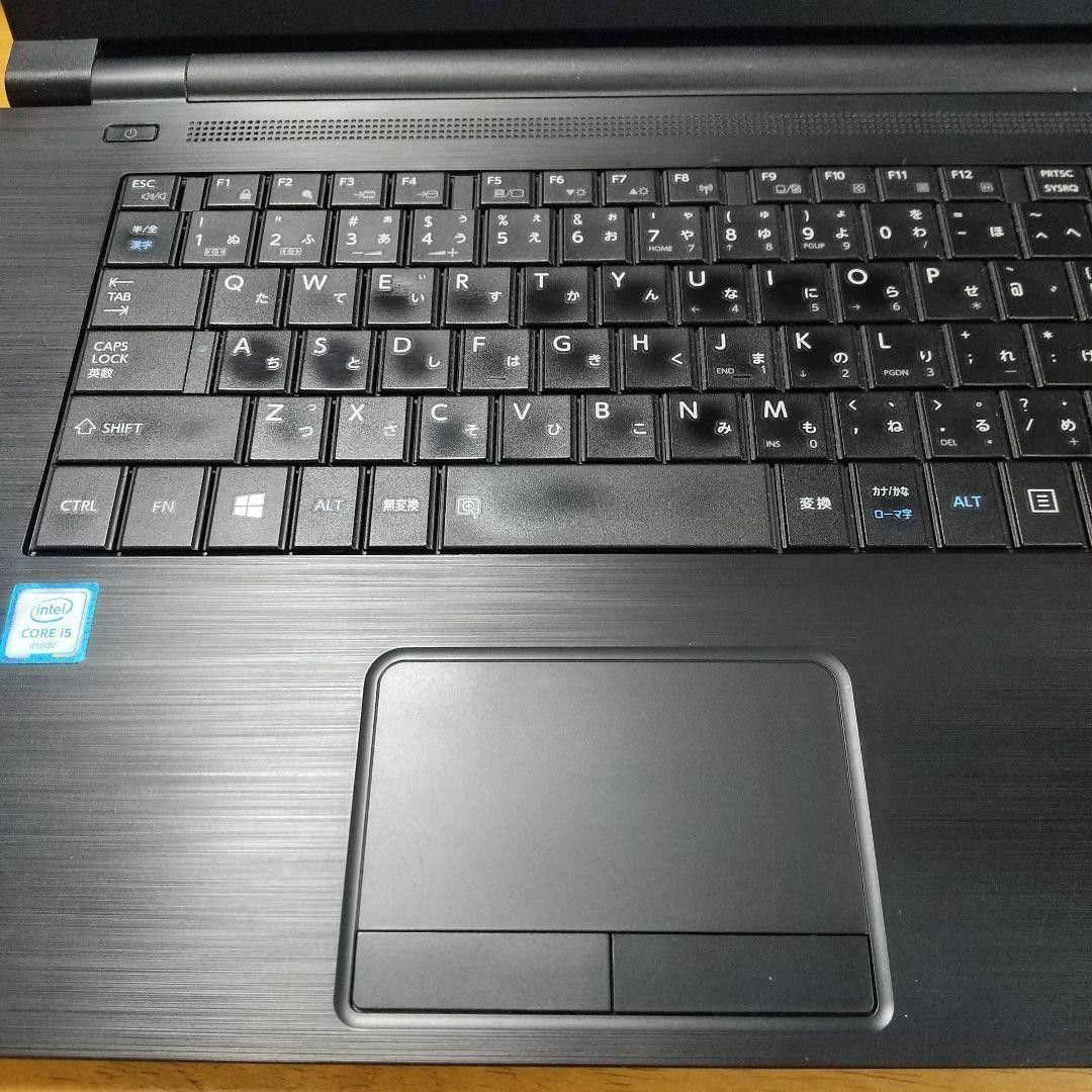 高い品質 Windows11 Core i5 高速ノートPC SSD256メモリ16 TA
