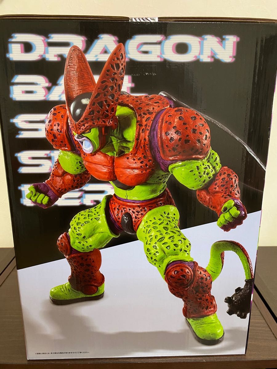 ドラゴンボール 一番くじ セルマックス フィギュア C賞 オムニバス