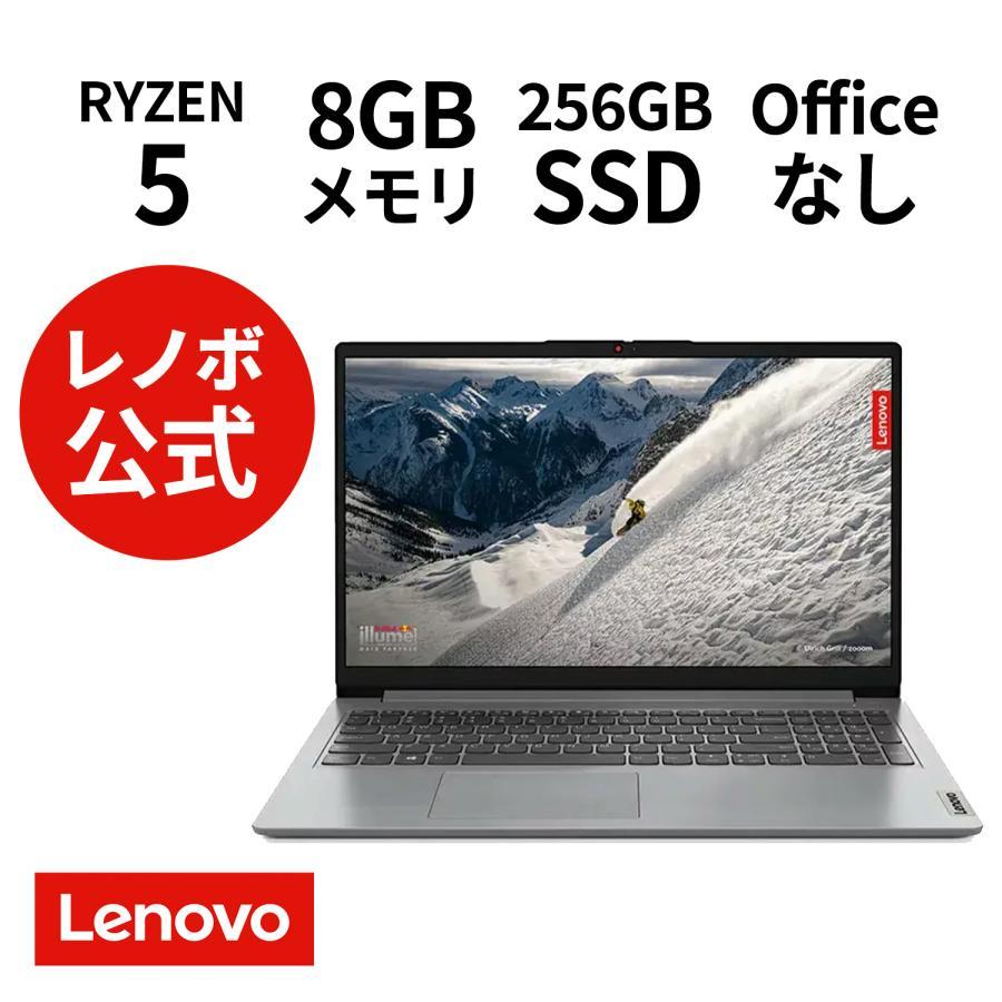Lenovo ノートパソコン 82VG0095JP IdeaPad Slim 170：AMD Ryzen 5