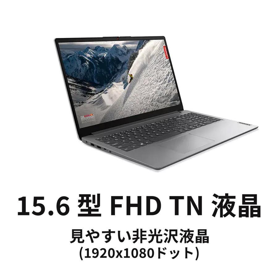 Lenovo ノートパソコン 82VG0095JP IdeaPad Slim 170：AMD Ryzen 5