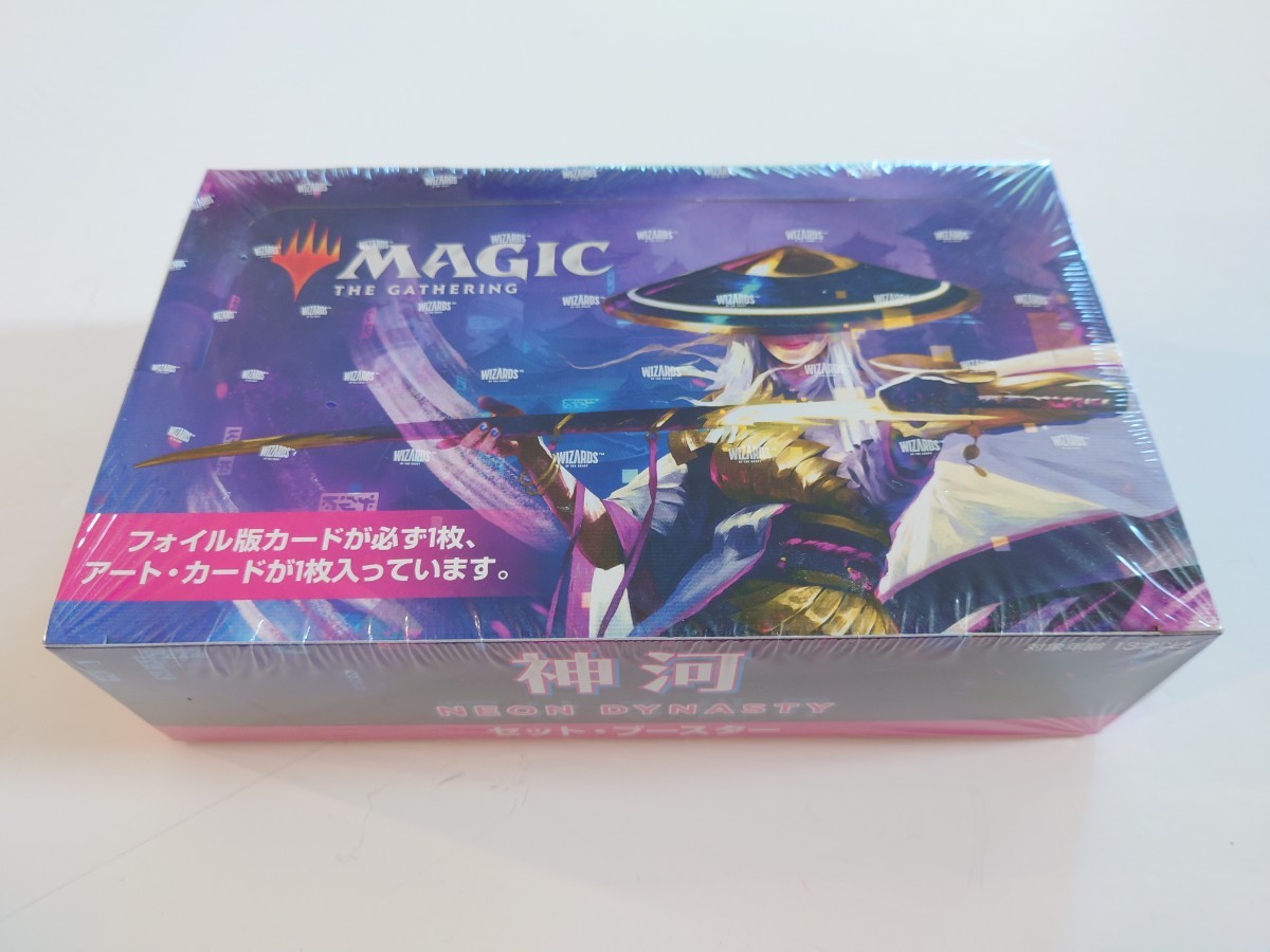 【人気No.1】 日本語版 MTG 神河：輝ける世界 シュリンク付き　未開封品　マジックザギャザリング　ボックス　box セット・ブースター パック、ボックス、特殊セット