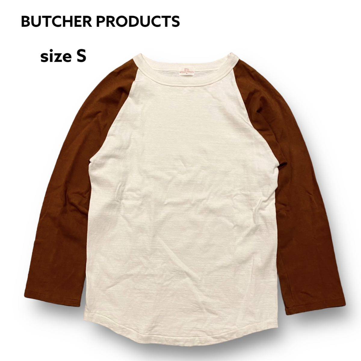 Yahoo!オークション - 美品 BUTCHER PRODUCTS ブッチャープロダク...