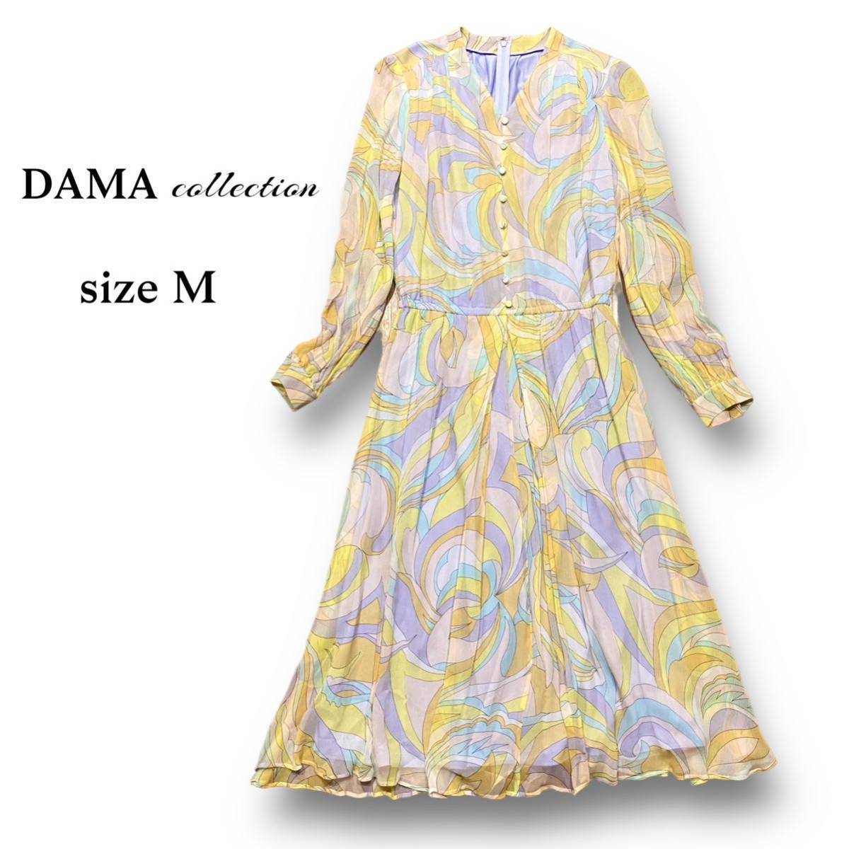 最安値に挑戦】 DAMA 美品 collection M パステルカラー 総柄 マルチ