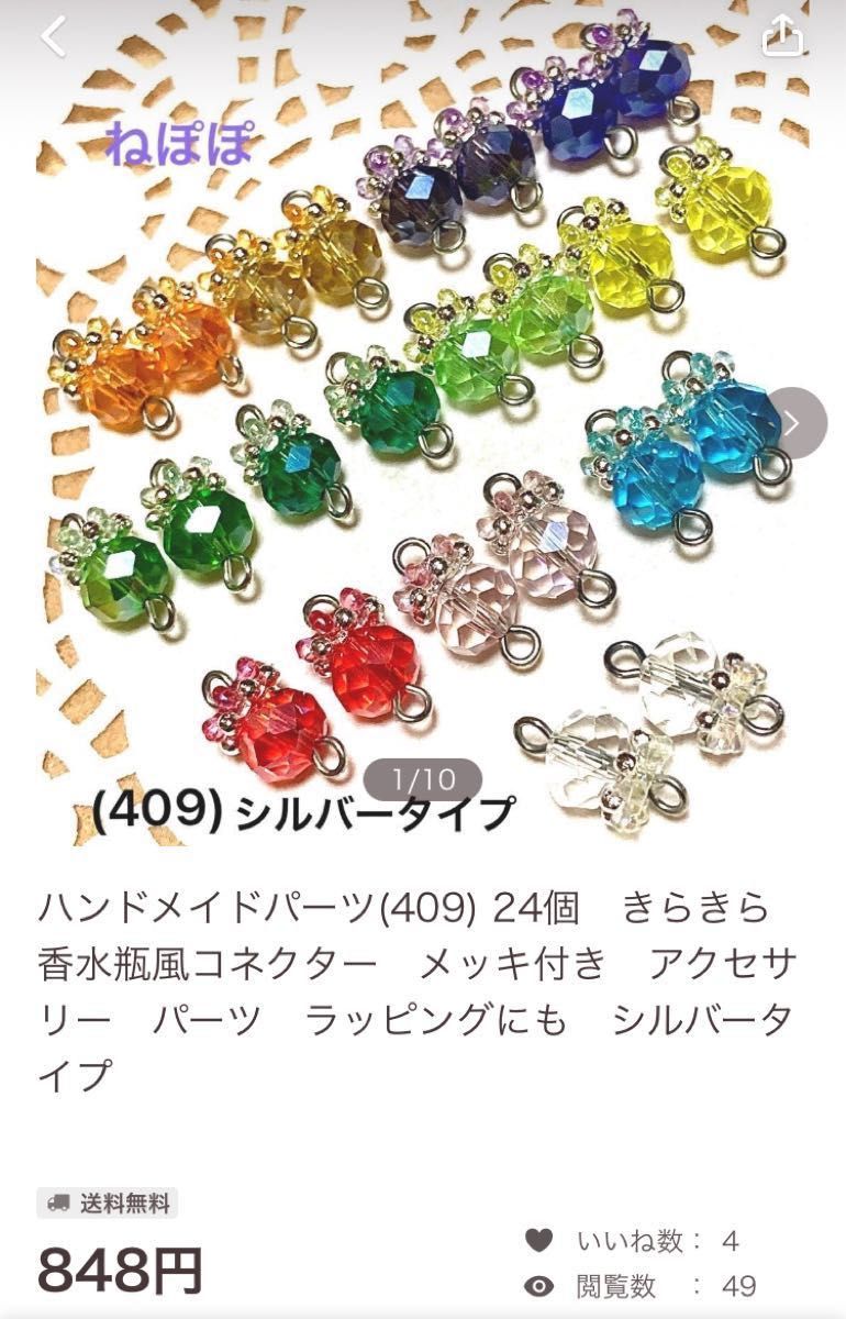 激安売れ筋 Y544 おまとめ チュニック - LITTLEHEROESDENTISTRY