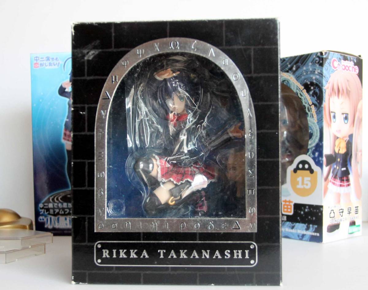 中二病でも恋がしたいSPECIAL 終活断捨離まとめて出品! 京アニショップ