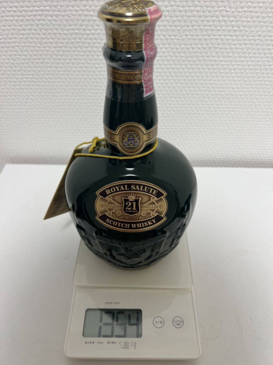 酒 ロイヤルサルート ROYAL SALUTE スコッチウイスキー 21年 古酒 巾着袋 _画像6