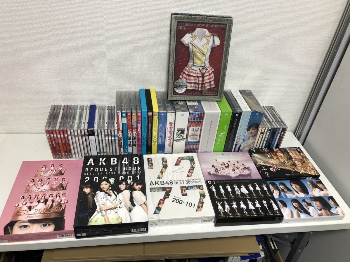AKB48 DVD Blu-ray CD 大量 まとめ売り アルバム 前田敦子 涙の卒業