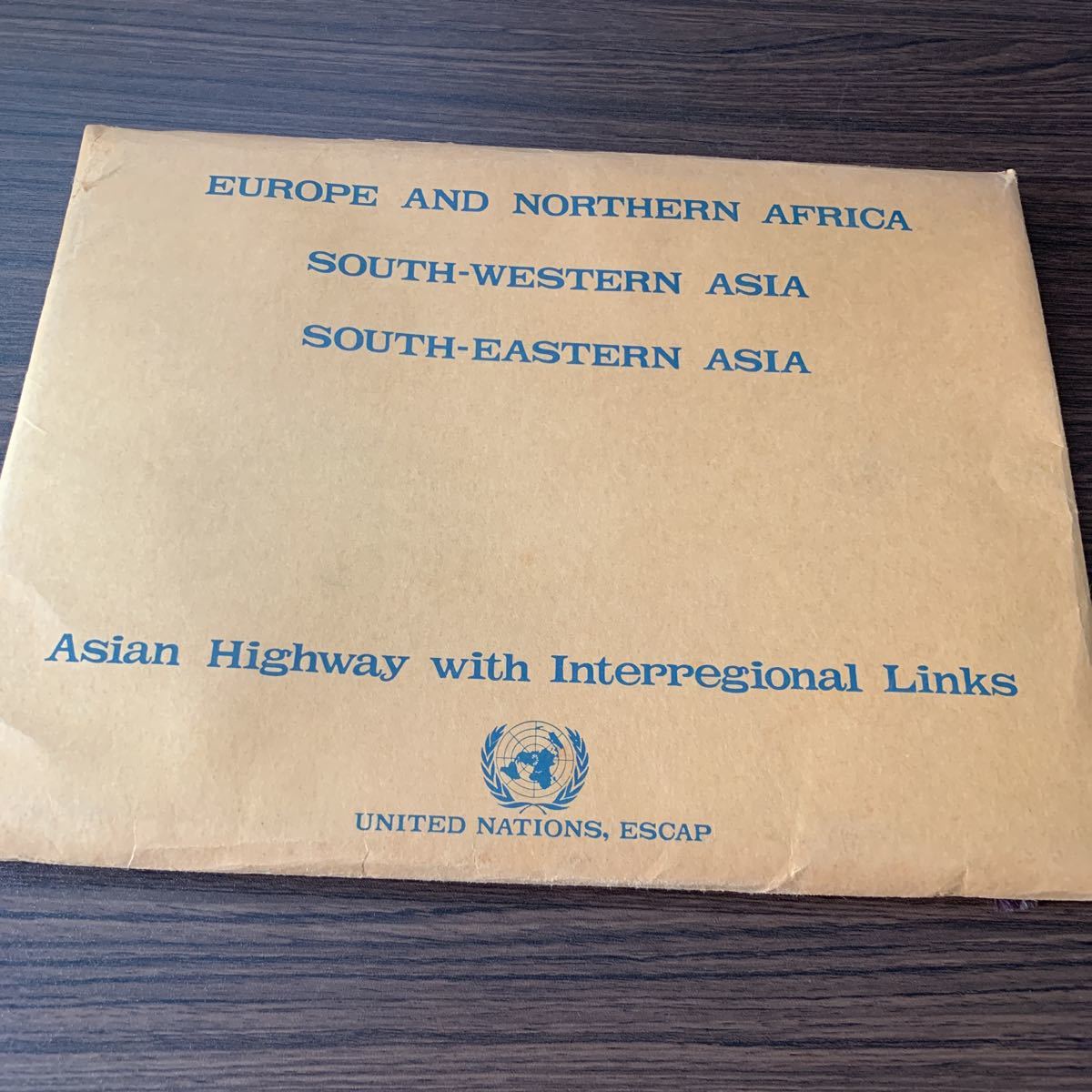 希少品/地図/高速道路/東南アジア/南西アジア/ヨーロッパから北アフリカ/_画像5
