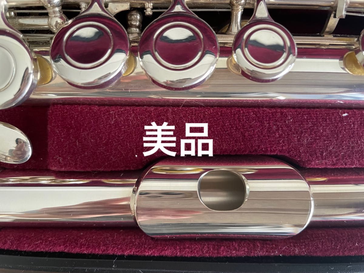 ヤマハフルート 221SⅡ | noonanwaste.com