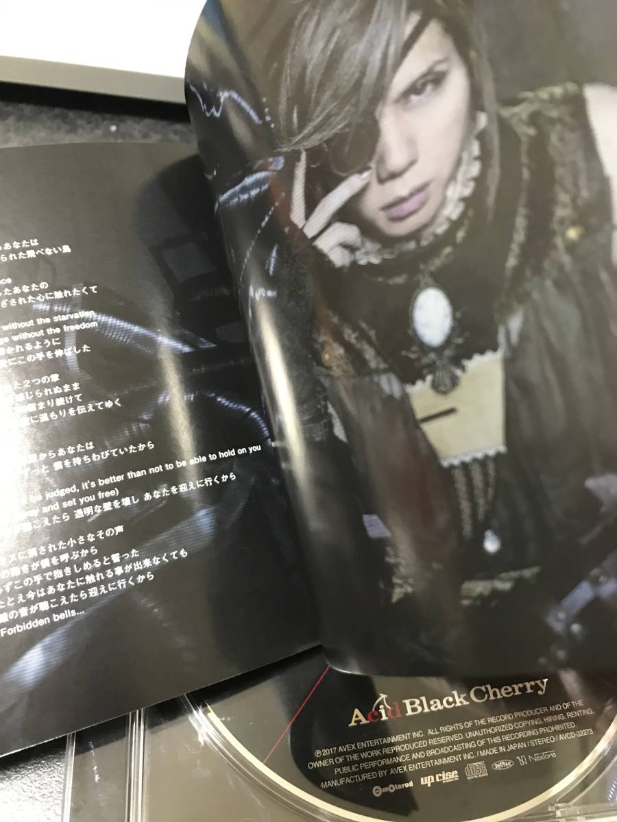 美品　即決　acid black cherry　CD 【acid blood cherry】 /Janne Da Arc 　帯付き_画像4