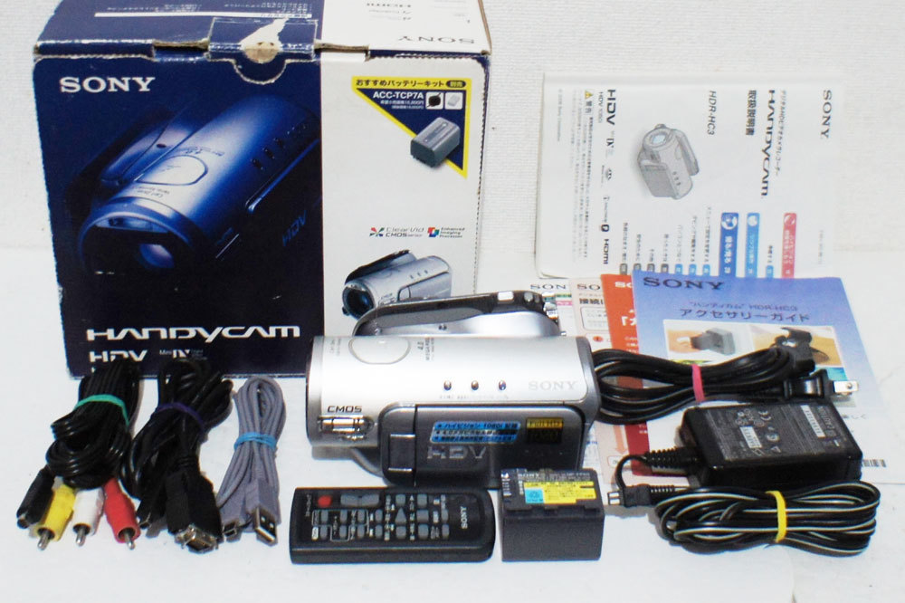 Sony【 HDR-HC3 】HDV miniDV 良品 ハンディカム ダビングなどに 動作