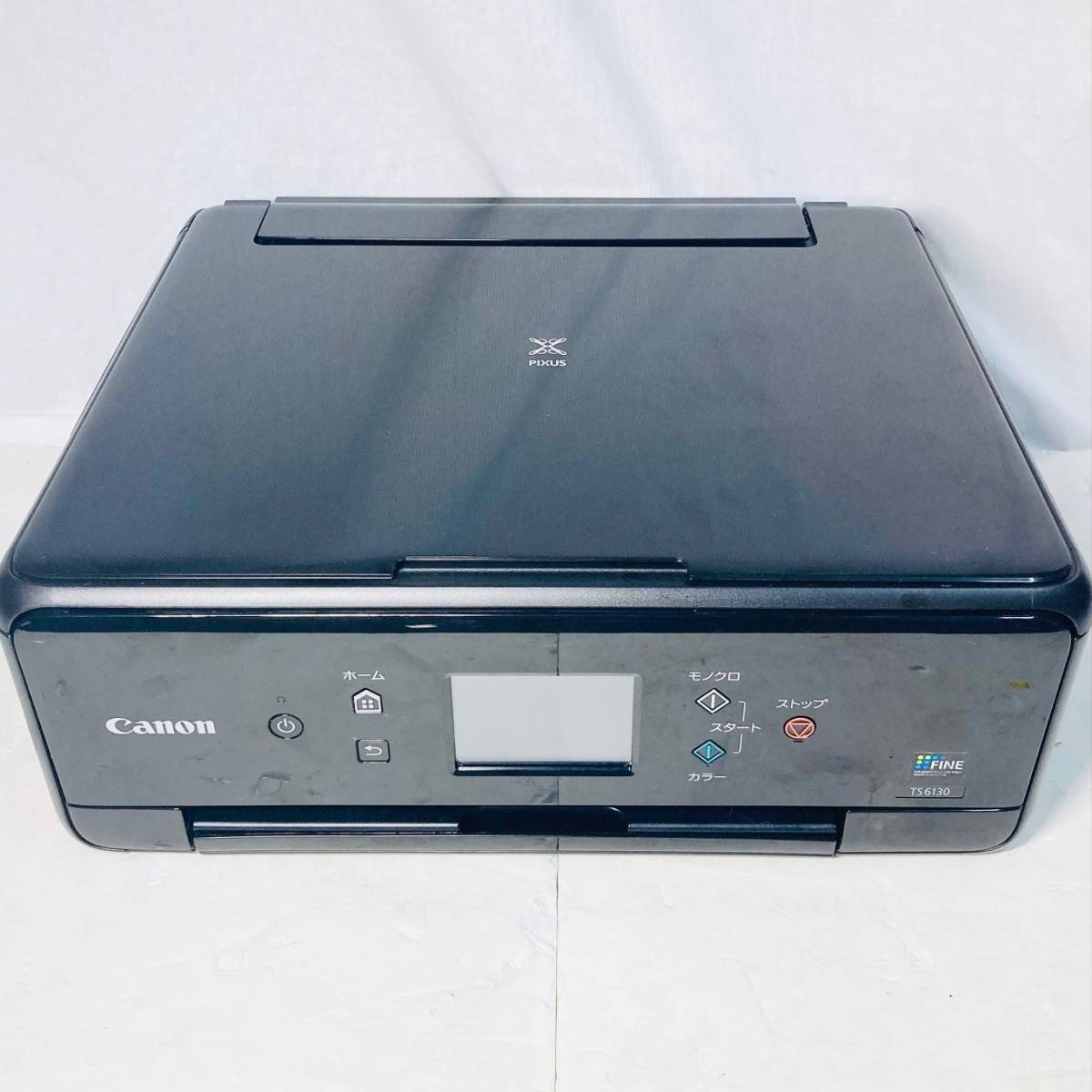 美品】 Canon PIXUS TS6130 黒 キャノン ピクサス インクジェット