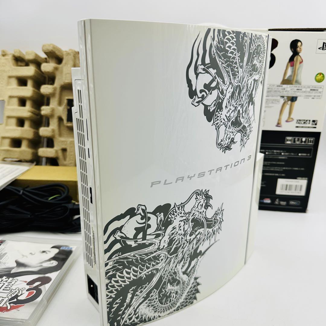 PS3 龍が如く3 昇り龍パック 80GB CECHLOO プレステ www