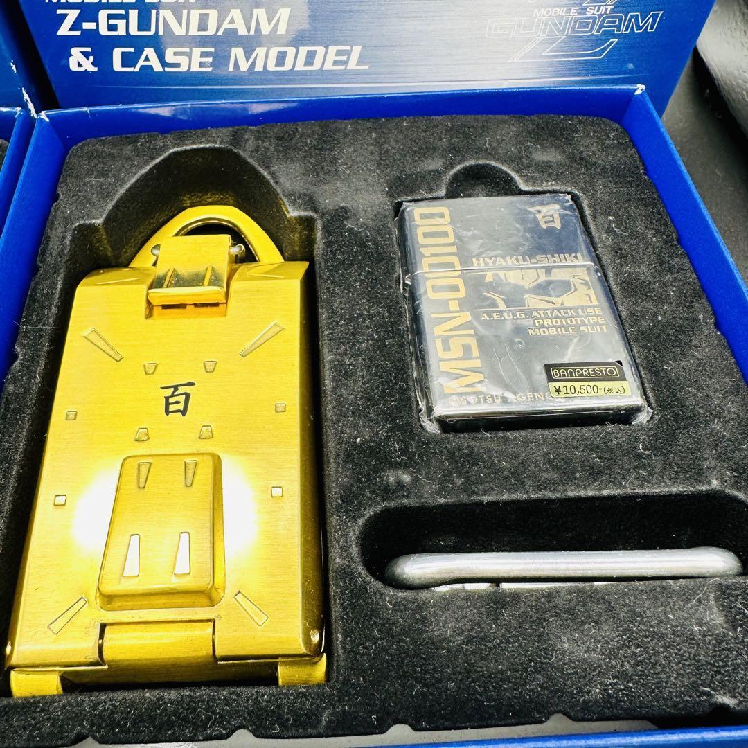 ZIPPO 機動戦士 Zガンダム 百式 初回限定 2個セット | salud.larioja
