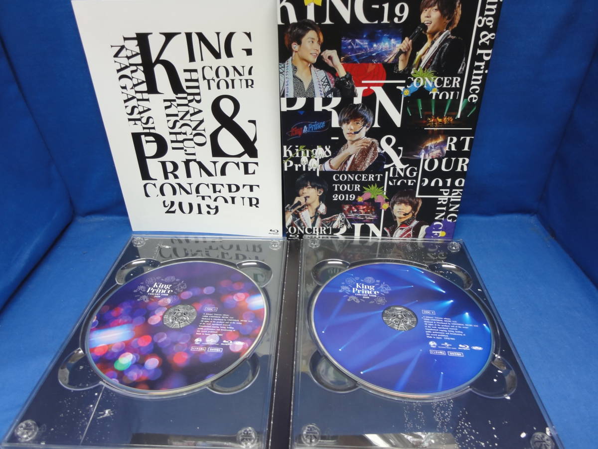 King & Prince CONCERT TOUR 2019 初回限定盤 Blu-ray キンプリ King