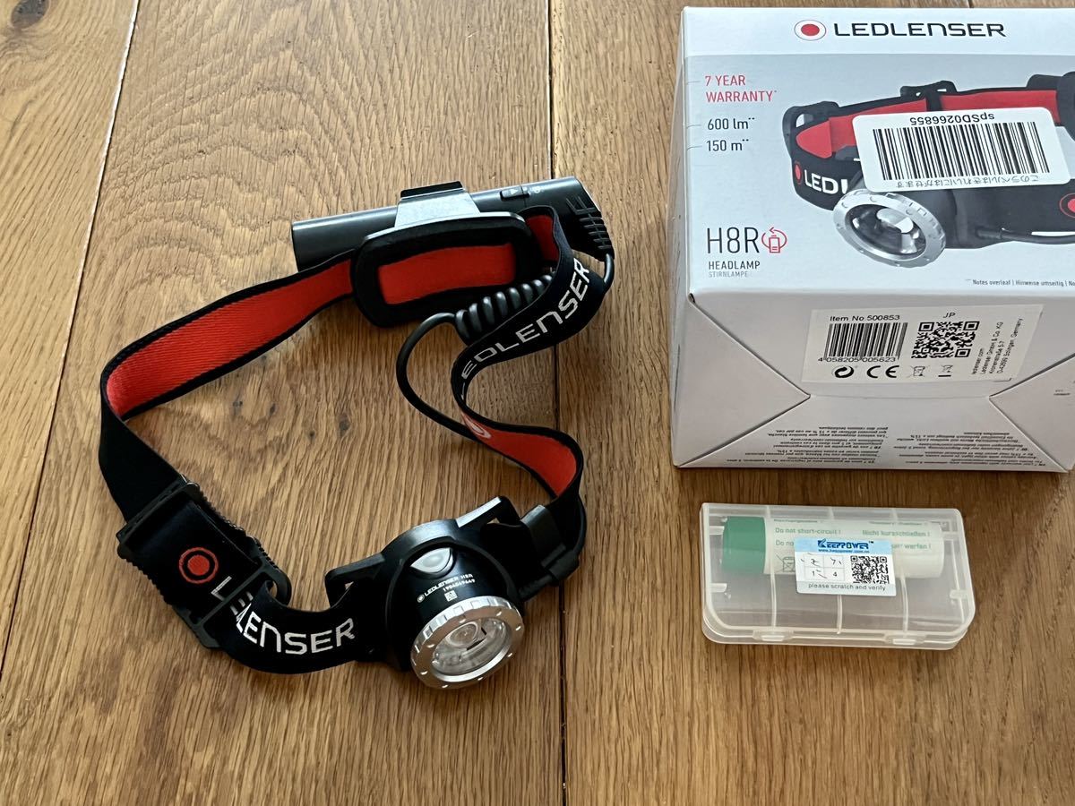 LEDLENSER レッドレンザー H8R 充電式ヘッドライト LED - アウトドア