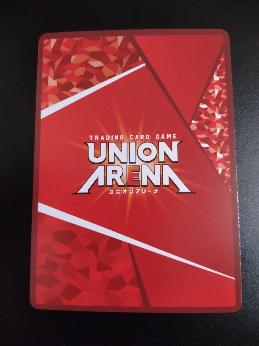 ユニオンアリーナ★UNION　ARENA★コードギアス反逆のルルーシュ★会長命令★カードゲーム★_画像2