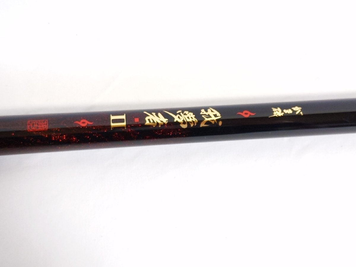 2023高品質】 ヤフオク! - がまかつ Gamakatsu 我夢者Ⅱ 3-53 ロッド