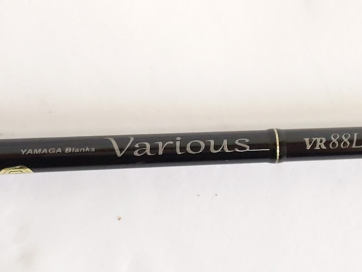 管63232) 良品 ヤマガブランクス バリアス VR 88L エギングロッド