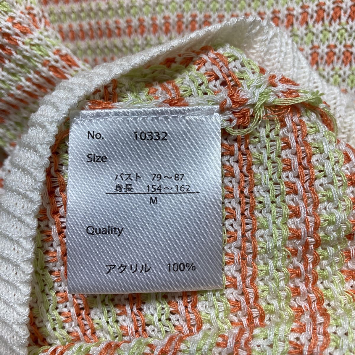 ＊しまむら＊春夏トップス＊M＊新品