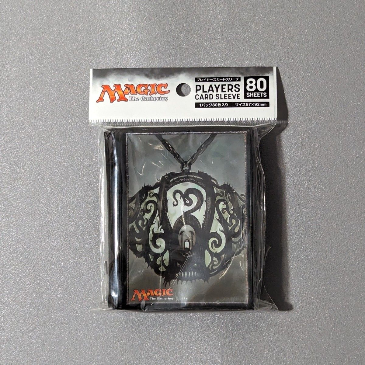 【未使用】MTG ミシュラのガラクタ 設計図版 プレイマット&スリーブ