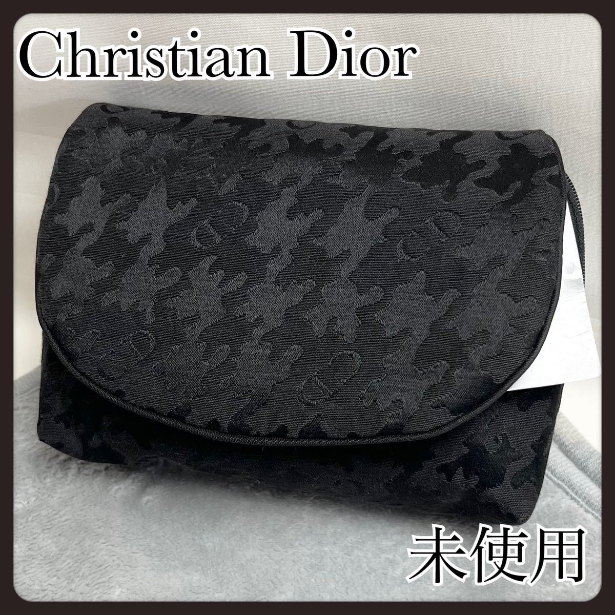【未使用】Christian Dior ディオール　ミラー付き　ポーチ　黒　タグ付　CD ブラック　刺繍_画像1