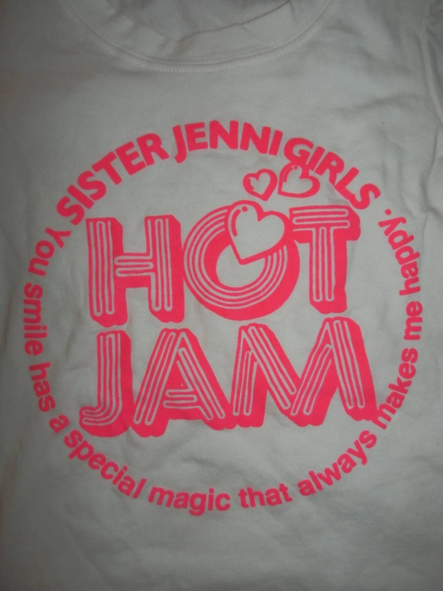 USED品★SISTER JENNI パフスリーブ 半袖Tシャツ 110 ホワイト_画像2