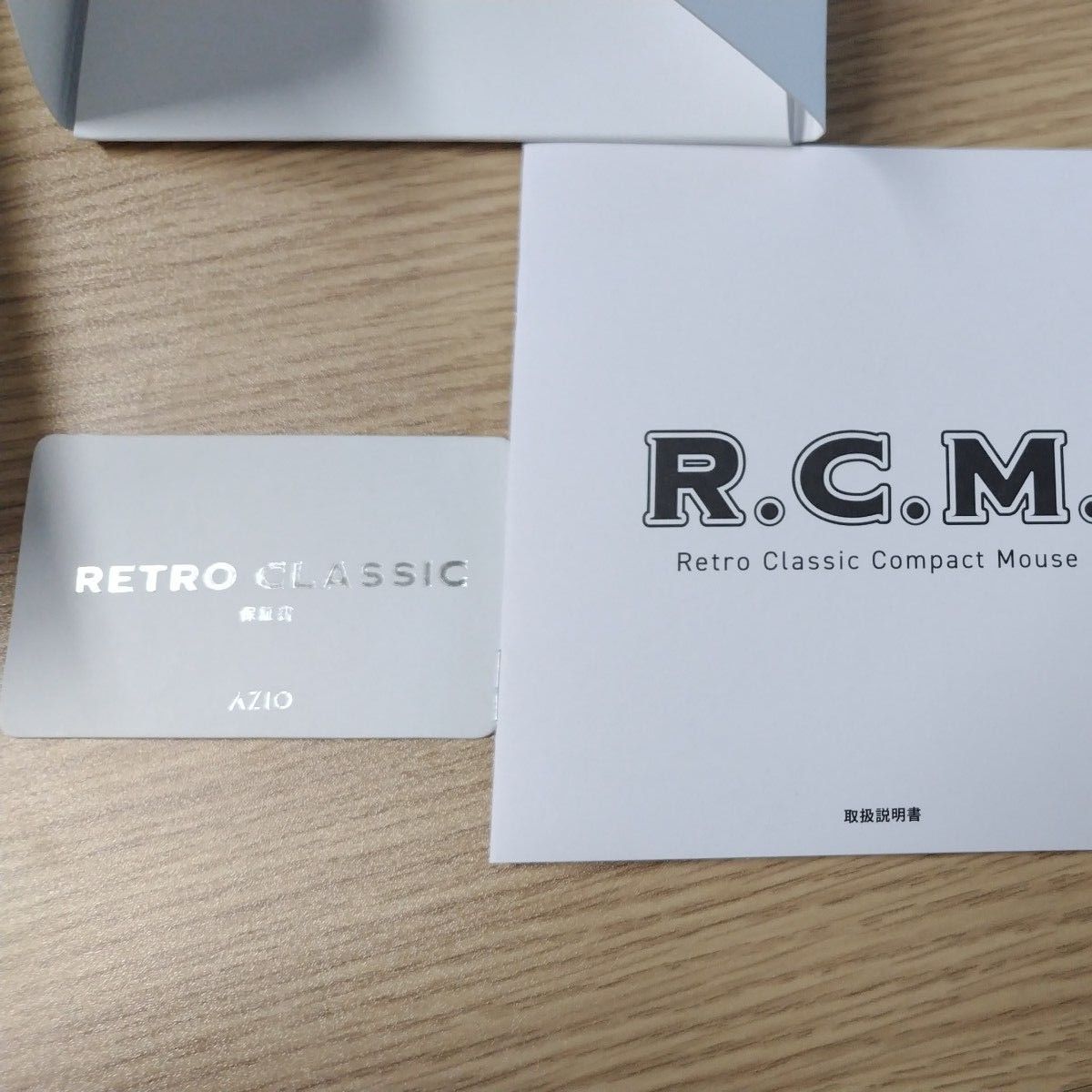 AZIO R C M レトロクラシック ワイヤレスマウス RM-RCM-L-06｜PayPayフリマ