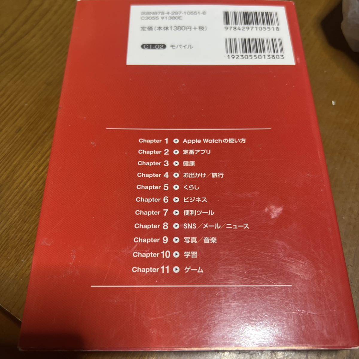item_image_2