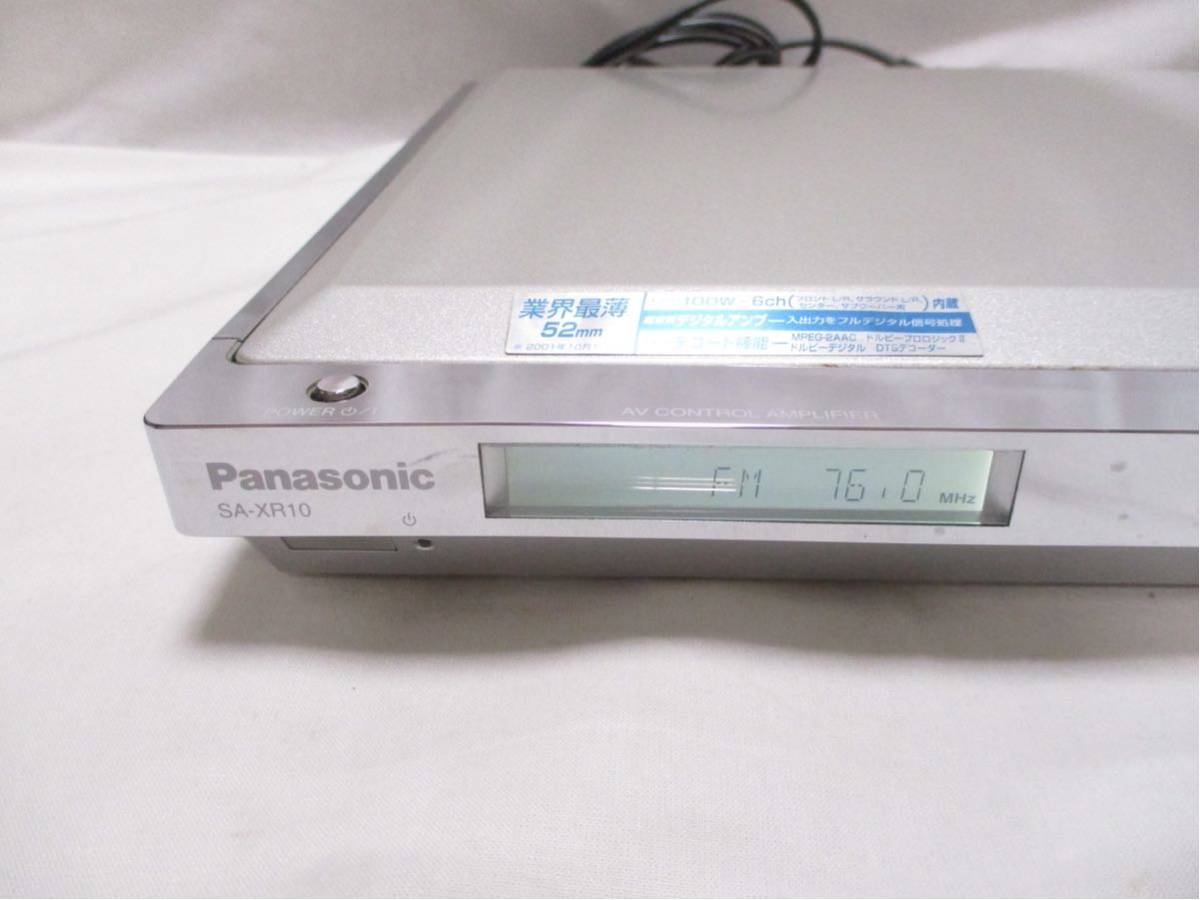 M230526G100☆Panasonic パナソニック デジタル AV コントロール