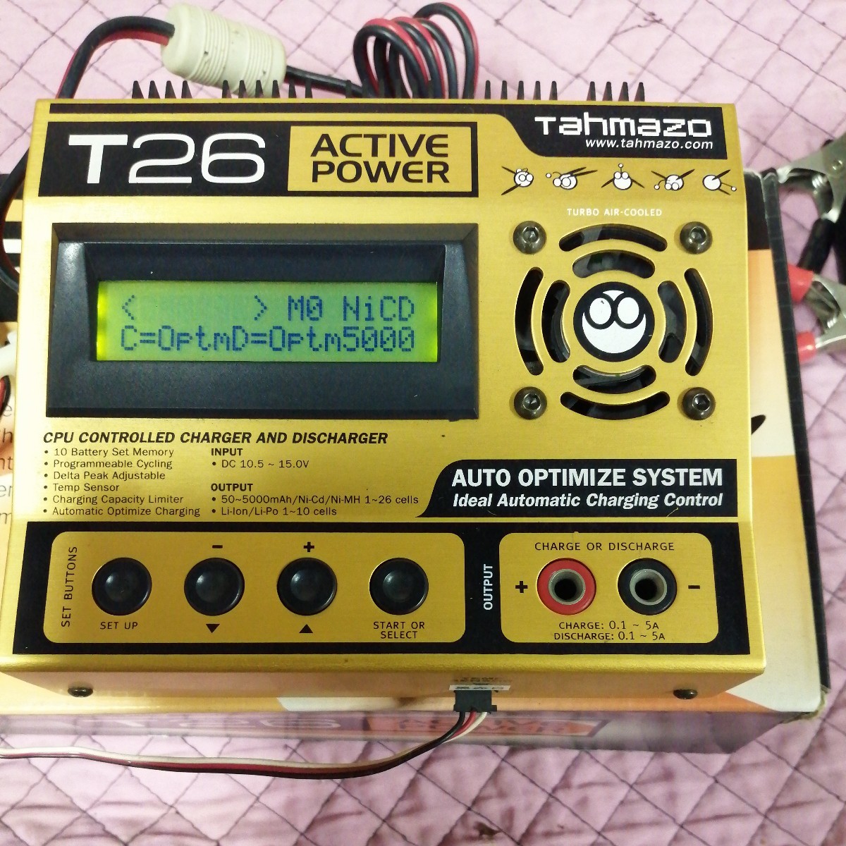 充電器　Tahmazo T26 ACTIVE POWER ラジコン　ヒコーキ　ヘリコプター　リチウム　リポ　アトランティス　アトラス　京商