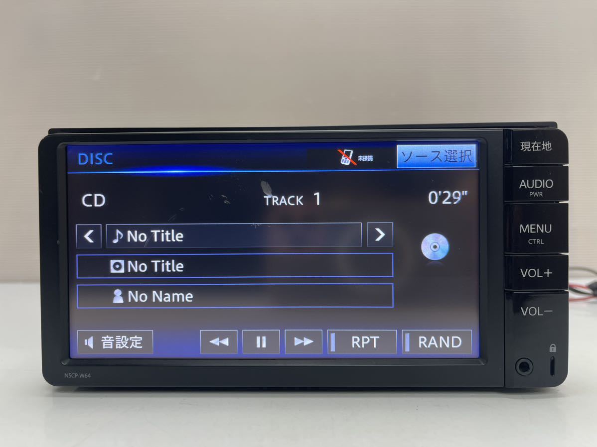 トヨタ純正 SDナビ NSCP-W64 ワンセグBluetooth オーディオ トヨタ純正 SDナビ NSCP-W64 ワンセグBluetooth オーディオ