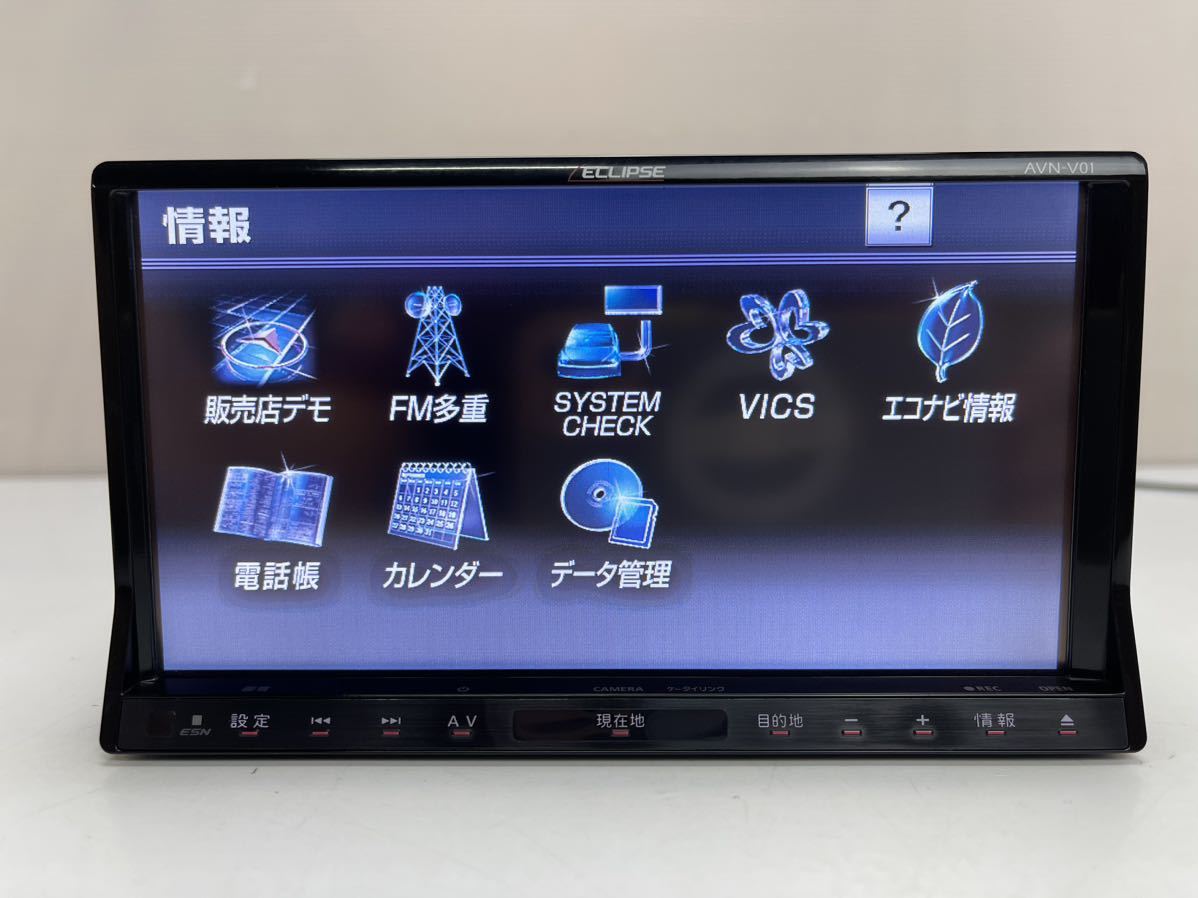 動作品 ECLIPSE イクリプス AVN-V01 SDナビ 2012年地図/TV内蔵/DVD/CD/MP3/SD/USB/iPod対応 USB 4x4_画像4