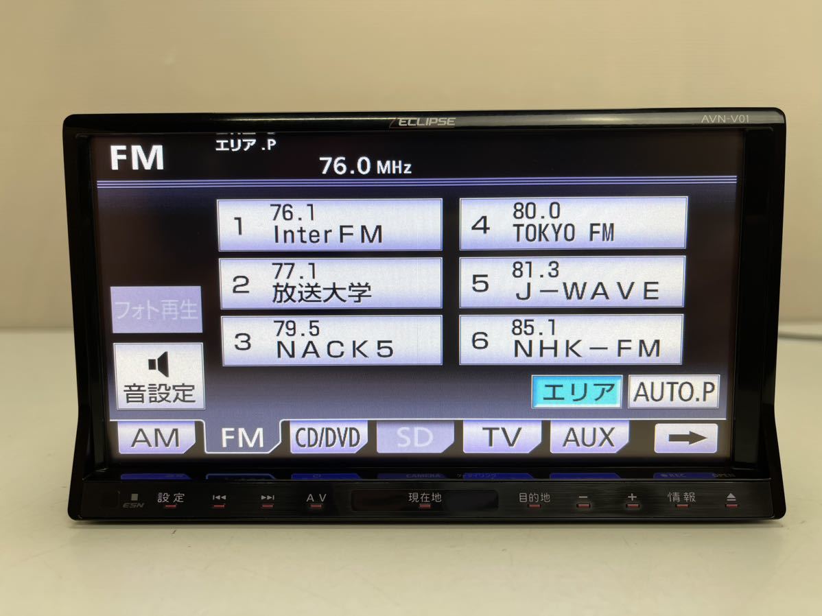 動作品 ECLIPSE イクリプス AVN-V01 SDナビ 2012年地図/TV内蔵/DVD/CD/MP3/SD/USB/iPod対応 USB 4x4_画像3