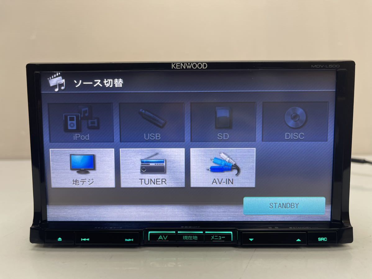 動作品 KENWOOD ケンウッド メモリーナビ MDV-L500フルセグTV/DVD/CD