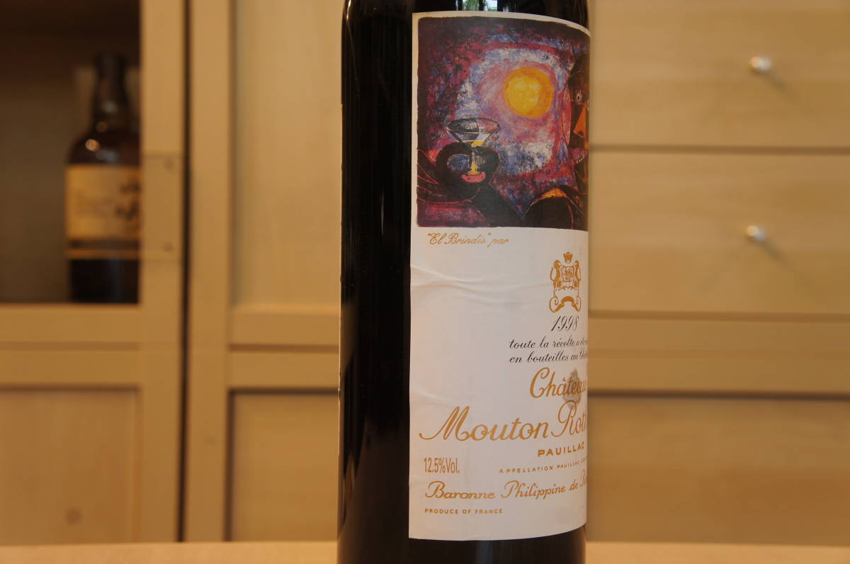 51431 シャトー ムートン ロートシルト 1998 CHATEAU MOUTON ROTHCHILD