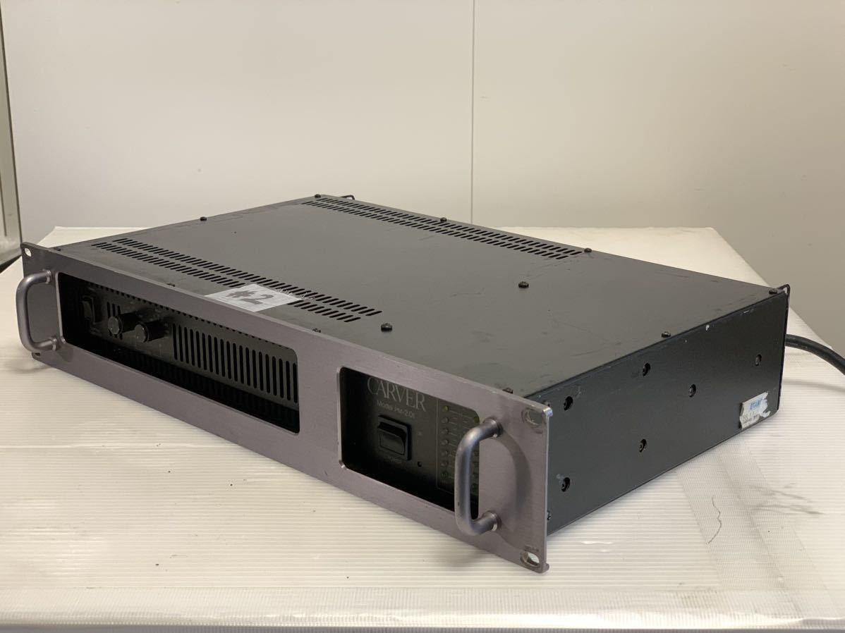 パワーアンプ CARVER Model PM-2.0t ハイパワー465W駆動品 #2