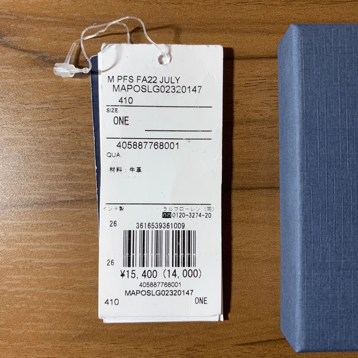 ポロラルフローレン Ralph Lauren ポロベア 名刺入れ ネイビー 紺 カードケース