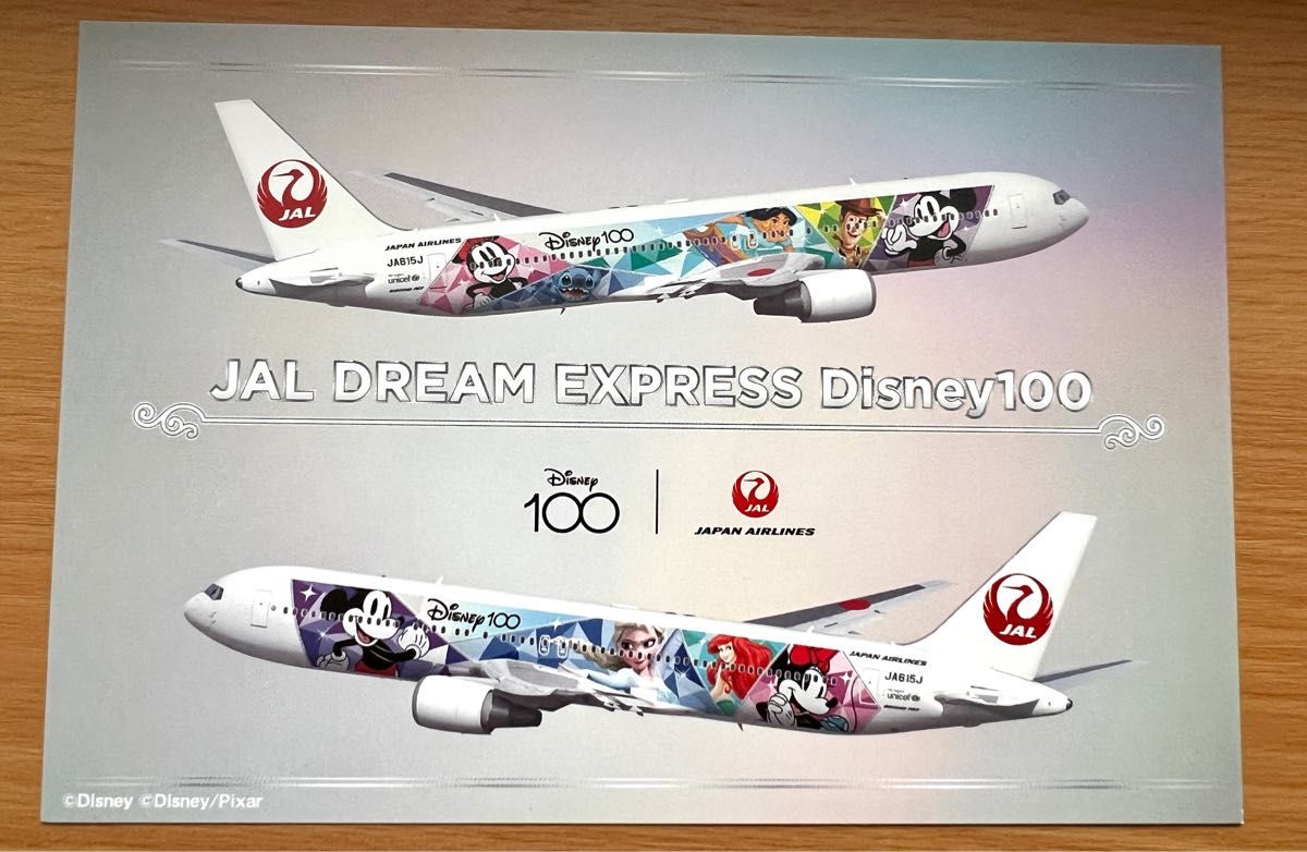 非売限定品未使】JAL ディズニーポストカード100周年セット 日本航空 絵はがき JAL｜PayPayフリマ