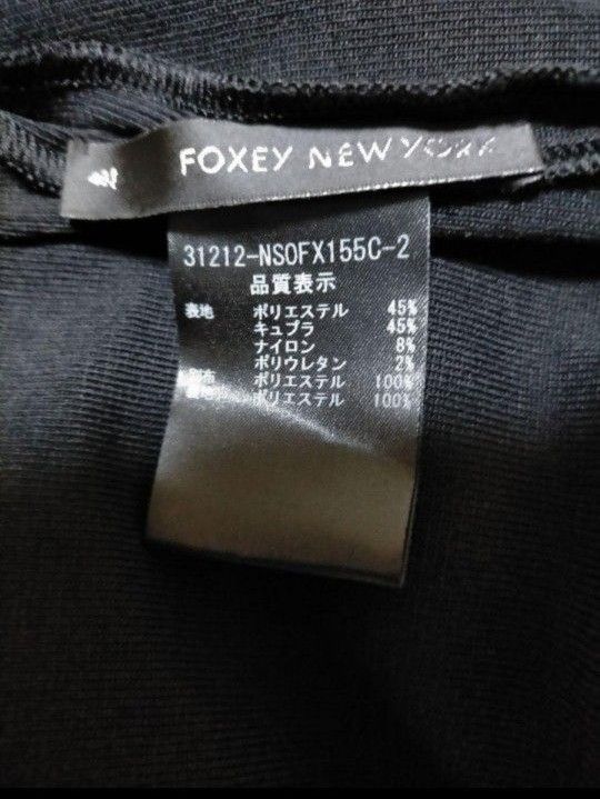 FOXEY NEWYORK☆ニットワンピース 40