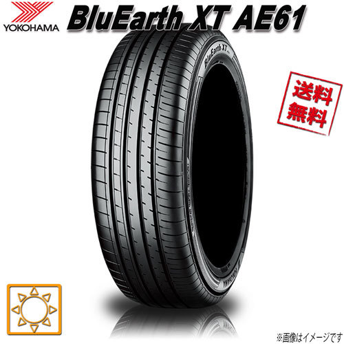 サマータイヤ 送料無料 ヨコハマ BluEarth XT AE61 ブルーアース 225/60R18インチ 100H 4本セット_画像1