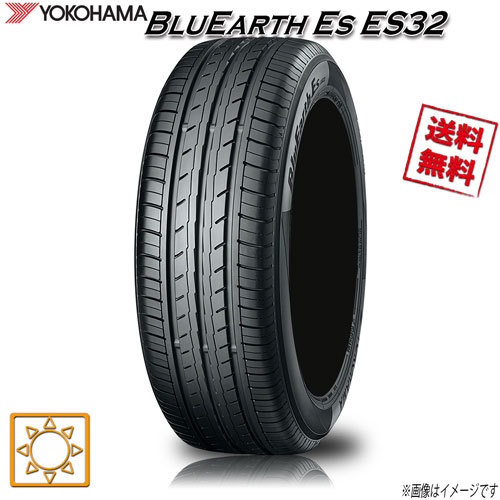 サマータイヤ 送料無料 ヨコハマ BluEarth ES ES32 ブルーアース 215/60R17インチ 96H 4本セット_画像1